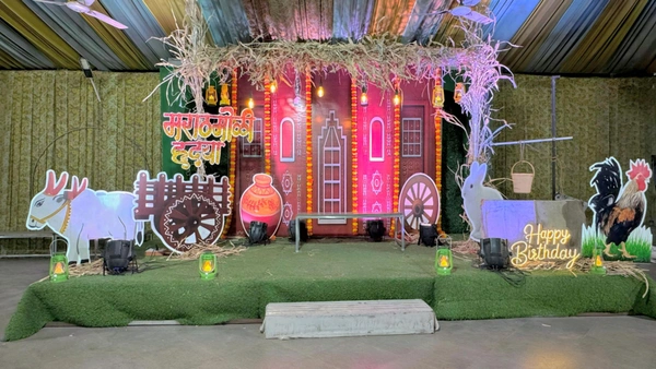 Village Theme