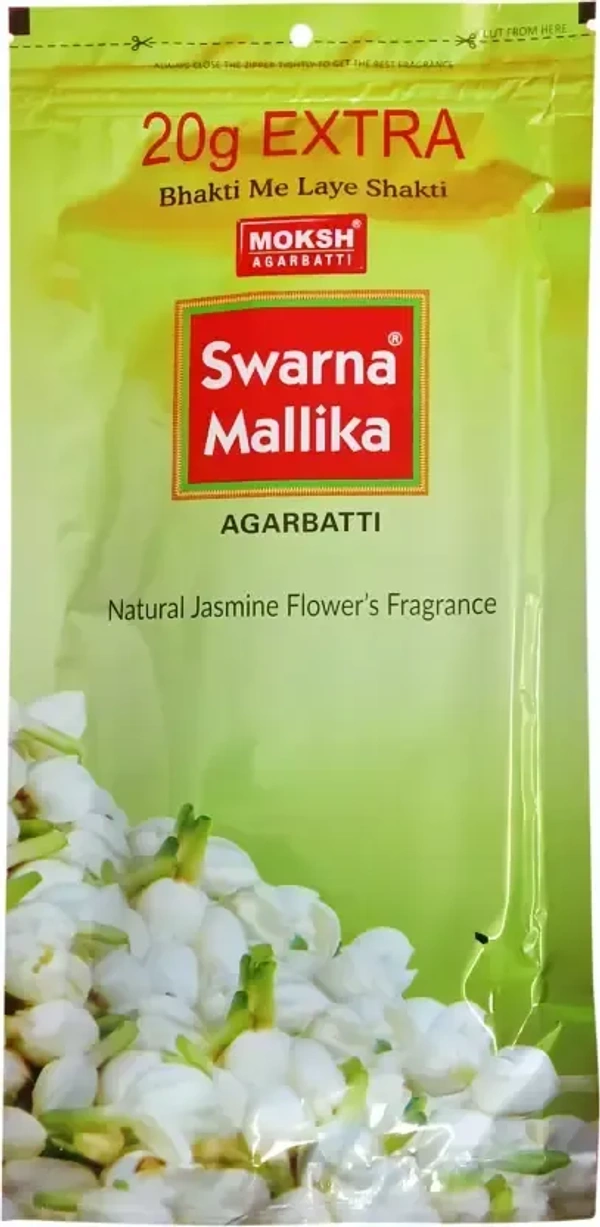 MOKSH Swarna Mallika  (20 g Extra in Pack)  (90, Set of 1)