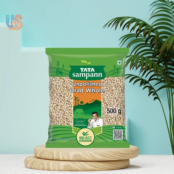Urad Gota (Biulir Dal Gota) (Whole) - 500gm