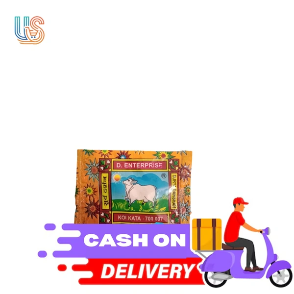 Kamdhenu Food Colour Powder ( Metanil Yellow)-10 gm - 10GM