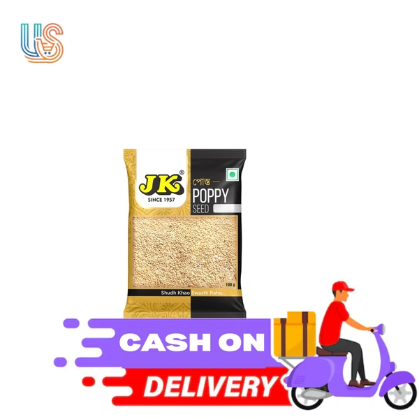 JK Poppy Seed  / Posto Dana - 50gm