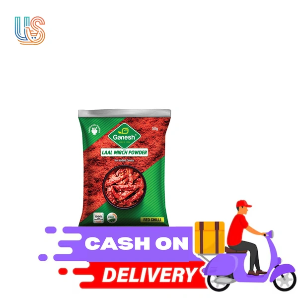 Ganesh Laal Mirch Powder  - 100GM