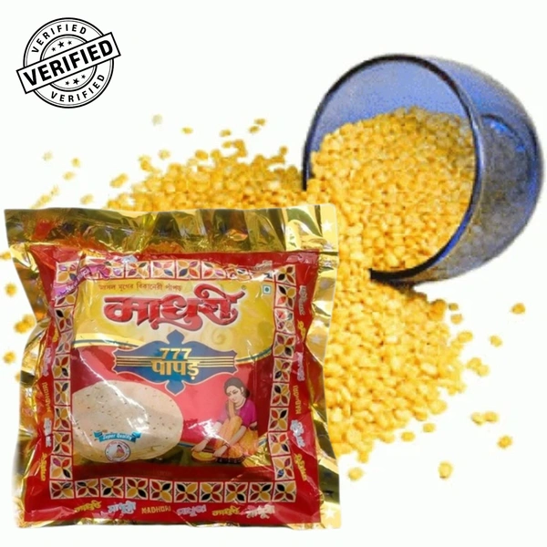 Madhuri Moong Dal Plain Papad(200gm)