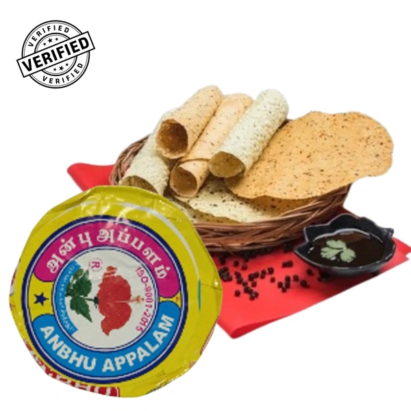 Anbhu Appalam Papad Small - 75GM