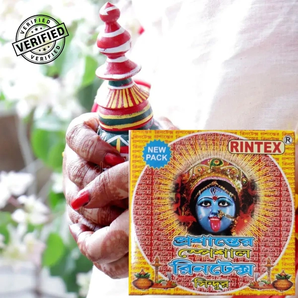 Prosanta Special Rintex RED Sindoor/Sindur