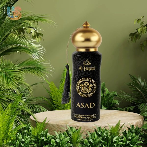 Ameer Al Oudh Perfumed Spray For Men & Women - 200ml | Long Lasting & Captivating Fragrance | Body Spray - 200ML