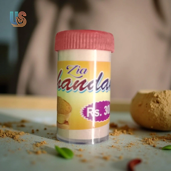 Zia Chandan Powder - 14gm
