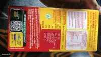 Britannia Nutri Choice  - Yellow