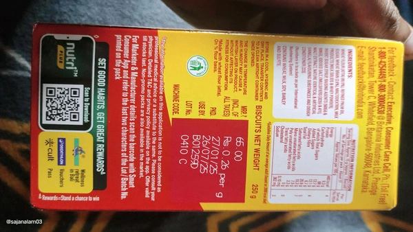 Britannia Nutri Choice  - Yellow
