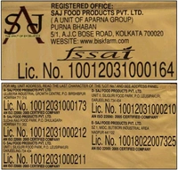 Top Gold (₹35)