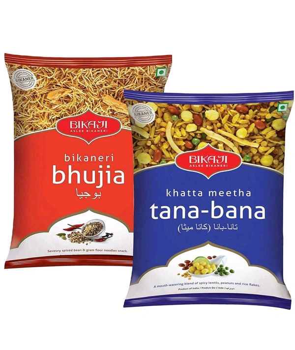 Bhujiya