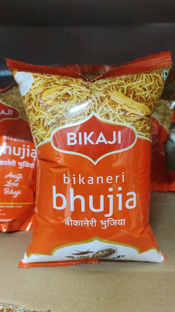 Bhujiya