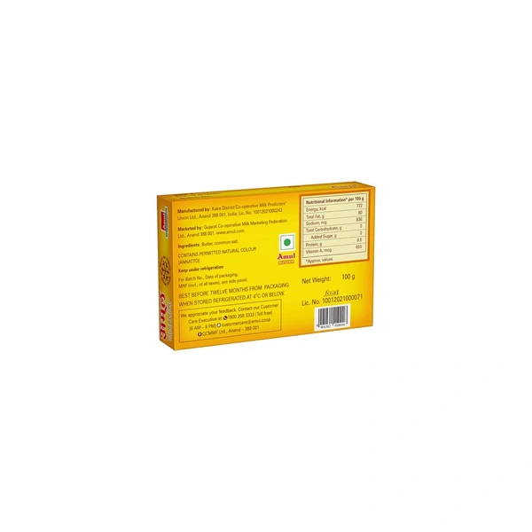 Butter (100gm)
