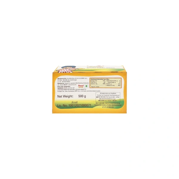 Butter (500gm)