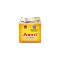 Butter (500gm)