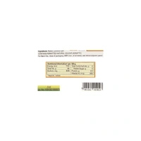 Butter (500gm)