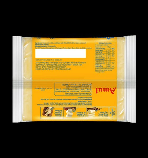 Cheese (100gm)