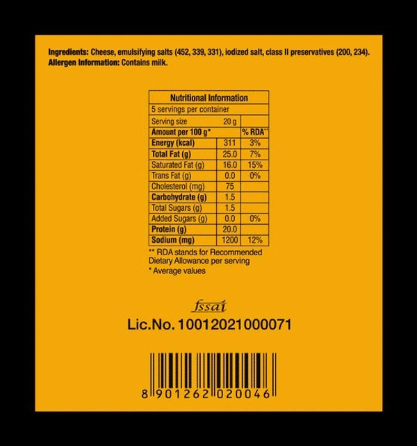 Cheese (100gm)