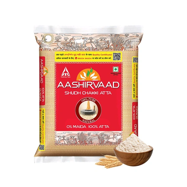 Aashirwad 