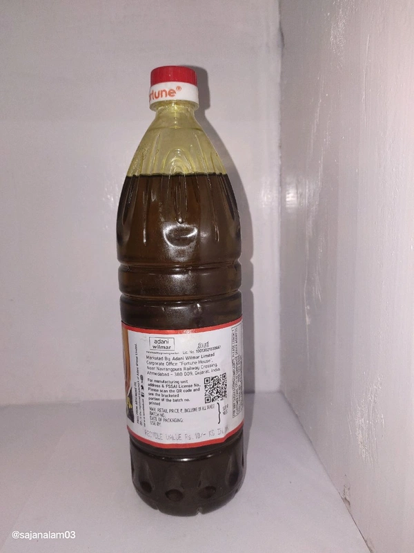 Fortune Oil (1l)