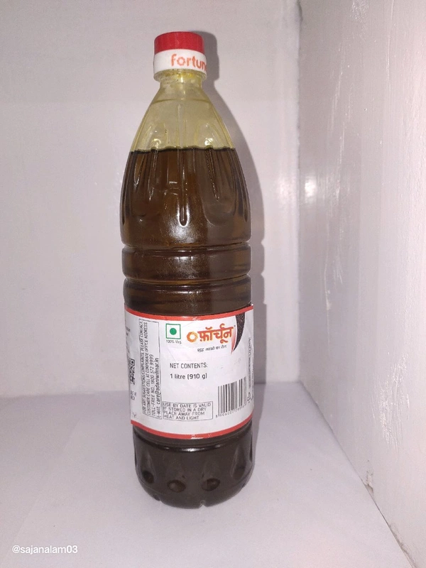 Fortune Oil (1l)