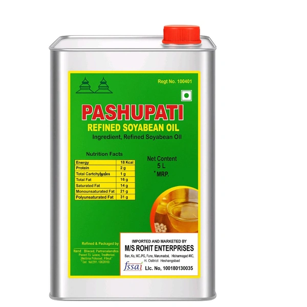 Pasupati  Refined Oil (15l) - Golden Fizz, Big