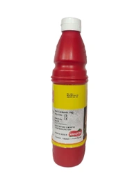Fontys Tomato Sauce  - Red