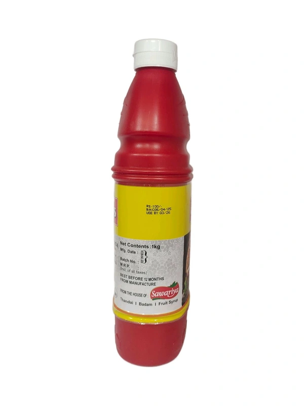 Fontys Tomato Sauce  - Red