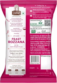 IndiaGate Basamati Rice 