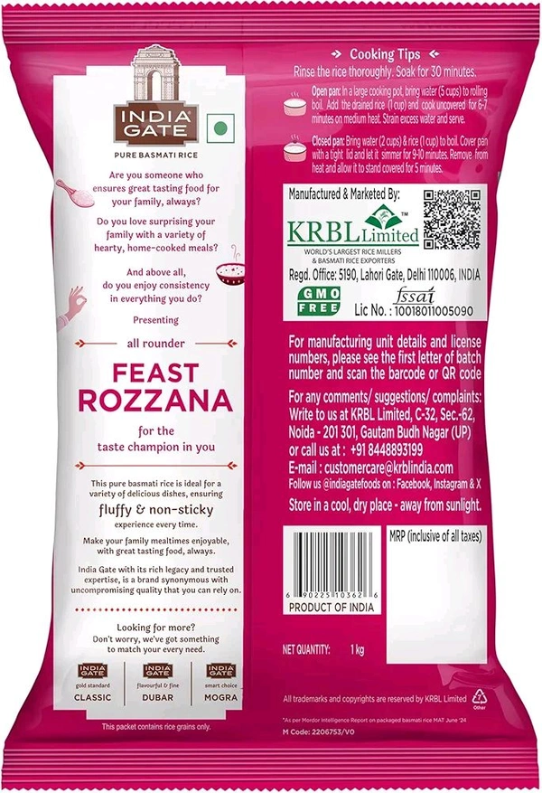 IndiaGate Basamati Rice 