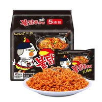 Ramen 2x Black (Big Packet)