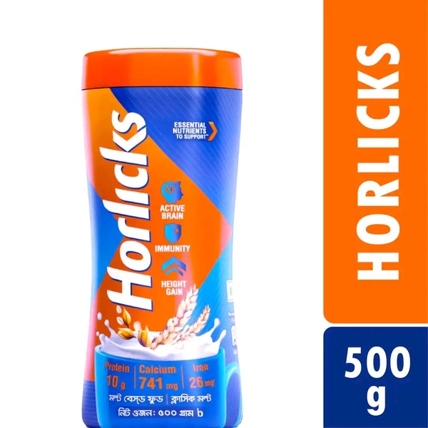 Horlicks 500gm