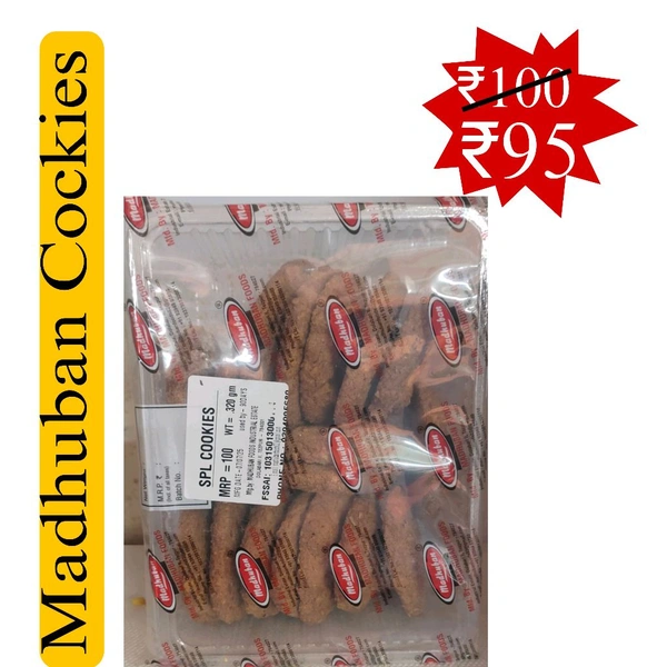 Madhuban Cockies 
