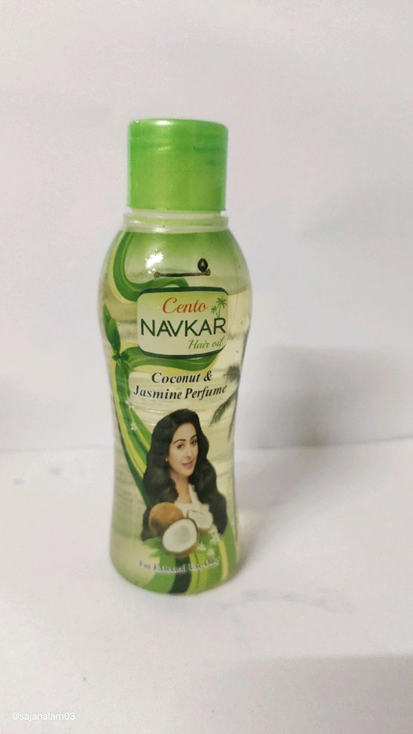 Coconut Hair Oil 