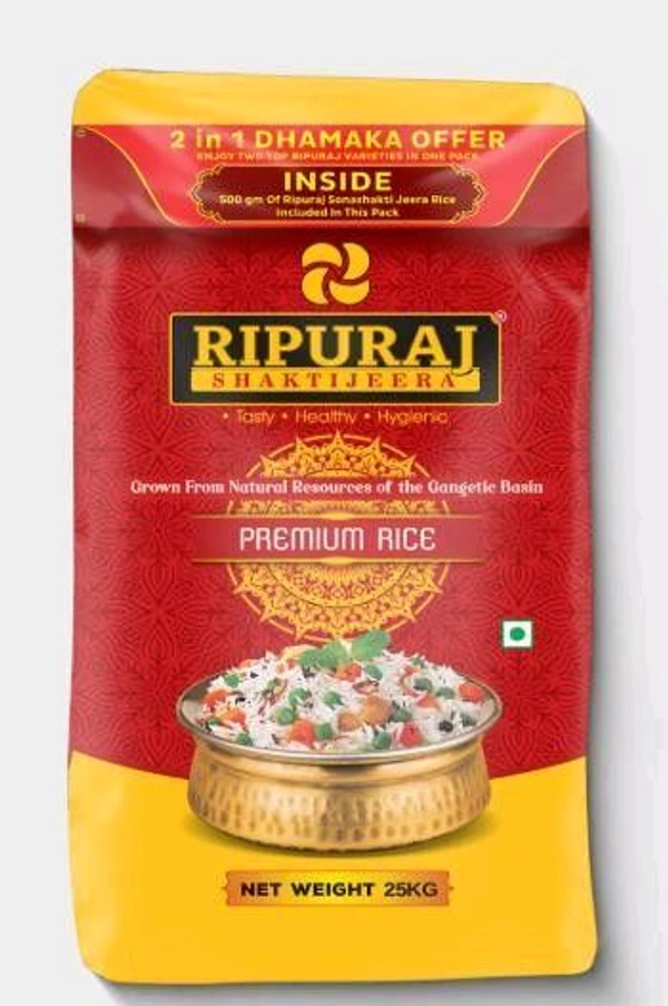 Jeera Rice 25kg 