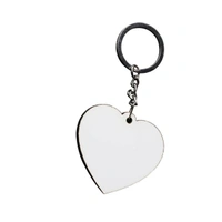 Print X Customized Photo Printed Keychain - Heart, White