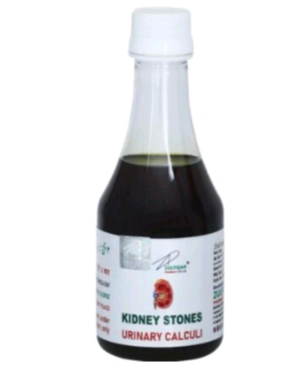 Kidney Stones Syrup