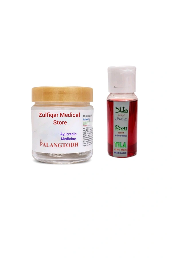 ZULFIQAR MEDICAL STORE Palangtod Kit