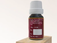 Moroccan Argan Oil