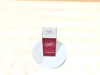 Whitening Peel