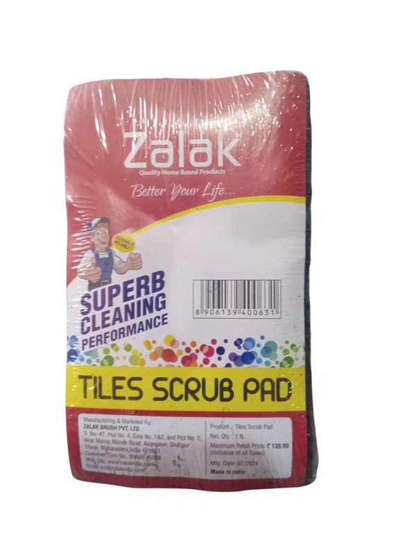 B SMARTBUY ZALAK FLOOR TILES SCRUBBER,  1NOS.