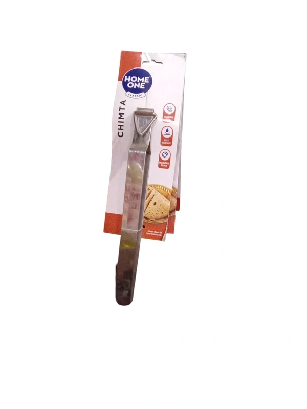 HOME ONE CLASSIC CHIMTA, (STAINLESS STEEL.)  1PCS.