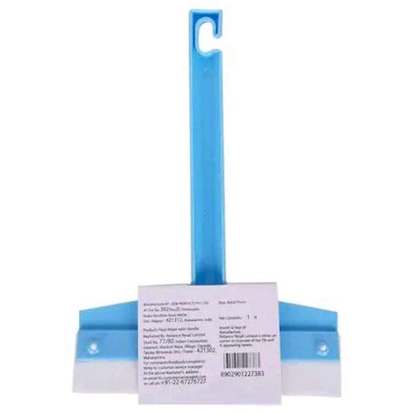 HOME ONE ESSENTIAL'S KITCHEN WIPER, (SMALL.) 1NOS.