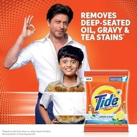 Tide Plus Detergent Washing Powder - 500g | Lemon & Mint Fragrance| Removes deep-seated Oil, Gravy, Tea Stains | 500 gm, Pack of 1