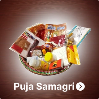 Puja Samagri