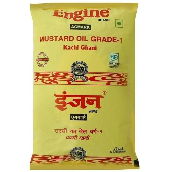 Engine Mustard  Oil - Grade 1 Cooking Oil - 1 KG