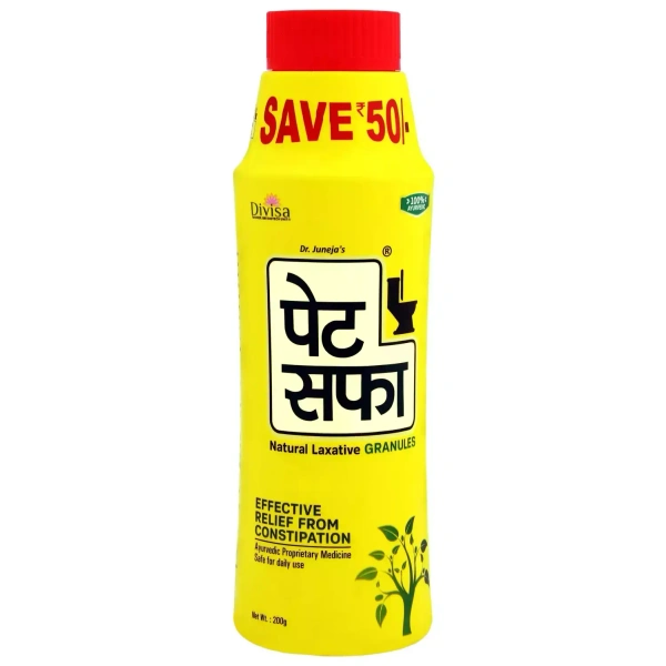 Pet Saffa Digestive Powder 200gm