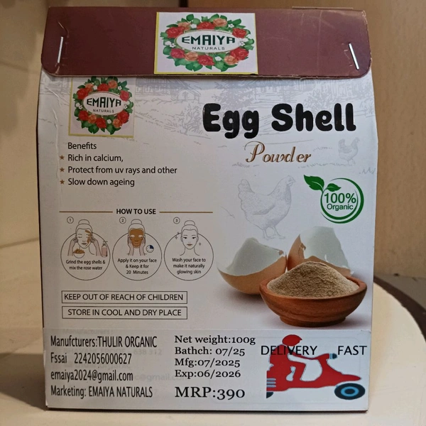 Egg Shell Membrane Powder - 100gms