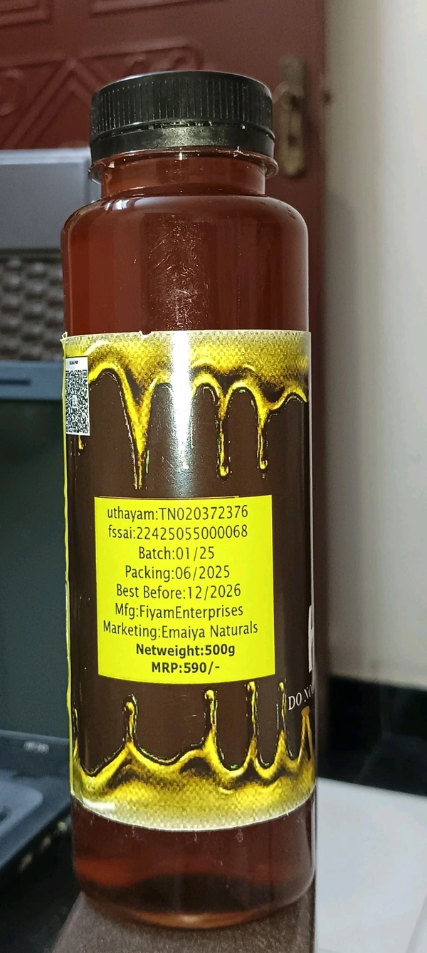 Emaiya Naturals Emaiya Honey - Bourbon, H 18.00 X W18.00cm, 500g