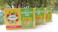 Aavarampoo Soap - 100 gms